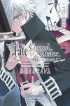 Fate/Grand Order -Epic of Remnant- 亜種特異点IV 禁忌降臨庭園 セイレム 異端なるセイレム(1-7巻セット・以下続巻)大森葵【1週間以内発送】