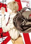 ボクラノキセキ(1-32巻セット・以下続巻)久米田夏緒【1週間以内発送】