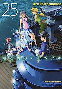 マンガ全巻セットが日本最安値!コミチョク本店 | 楽天・Amazon・Yahoo ...