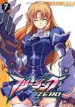 フリージングZERO (7) 鄭洙哲