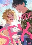 【予約商品】ゾンビ・ハイド・セックス(1-7巻セット)
