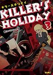 【予約商品】KILLER'S HOLIDAY(1-3巻セット)
