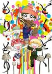 【予約商品】どく・どく・もり・もり(1-5巻セット)